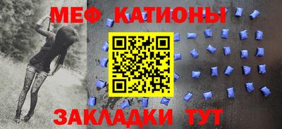хмурый Анжеро-Судженск