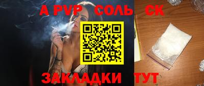 MDMA Premium VHQ Ангарск