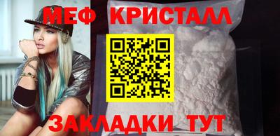 хмурый Анжеро-Судженск