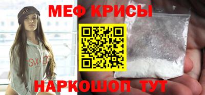 MDMA Premium VHQ Ангарск
