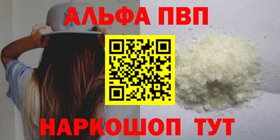 хмурый Анжеро-Судженск