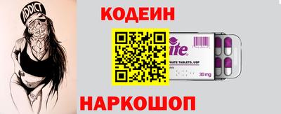 MDMA Premium VHQ Ангарск