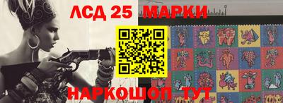 MDMA Premium VHQ Ангарск