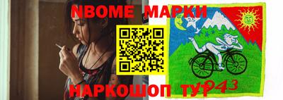 MDMA Premium VHQ Ангарск