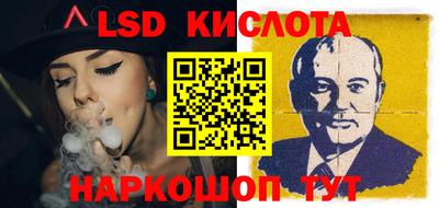 хмурый Анжеро-Судженск