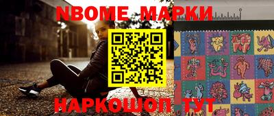 MDMA Premium VHQ Ангарск
