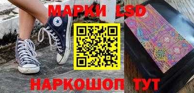 MDMA Premium VHQ Ангарск