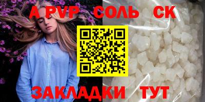 MDMA Premium VHQ Ангарск