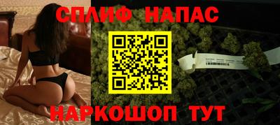MDMA Premium VHQ Ангарск