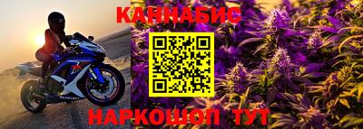 MDMA Premium VHQ Ангарск
