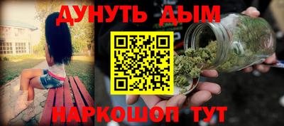 хмурый Анжеро-Судженск