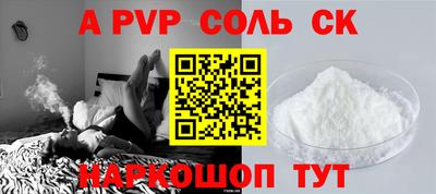 MDMA Premium VHQ Ангарск