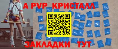 MDMA Premium VHQ Ангарск