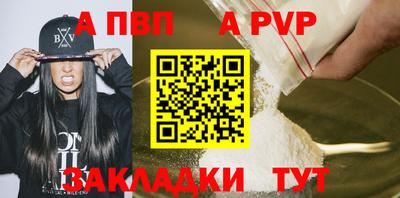 MDMA Premium VHQ Ангарск