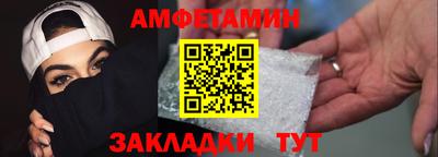 хмурый Анжеро-Судженск