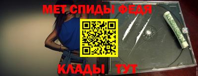 хмурый Анжеро-Судженск