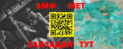 MDMA Premium VHQ Ангарск