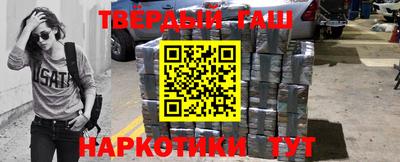 MDMA Premium VHQ Ангарск
