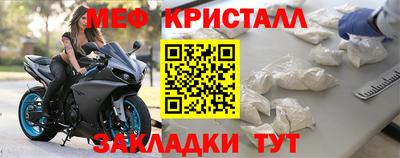 MDMA Premium VHQ Ангарск
