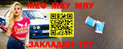 хмурый Анжеро-Судженск