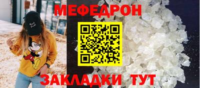 хмурый Анжеро-Судженск