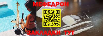 хмурый Анжеро-Судженск